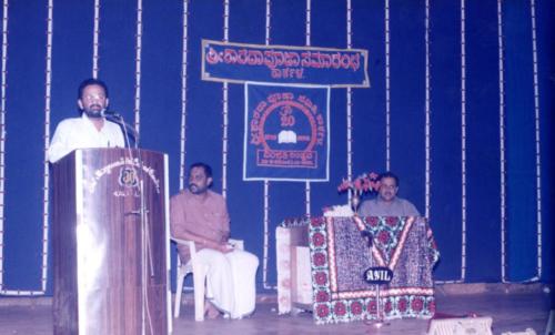 1998 - 021