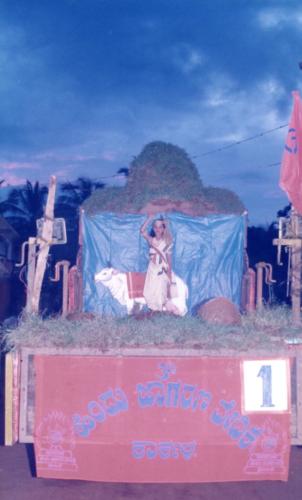 1998 - 025