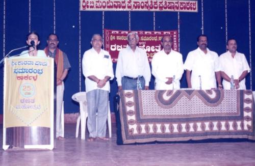 2003 - 002
