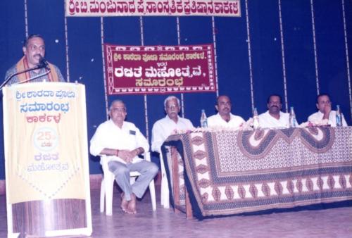 2003 - 005