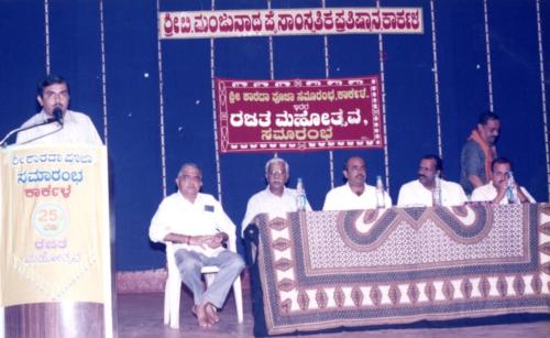 2003 - 008