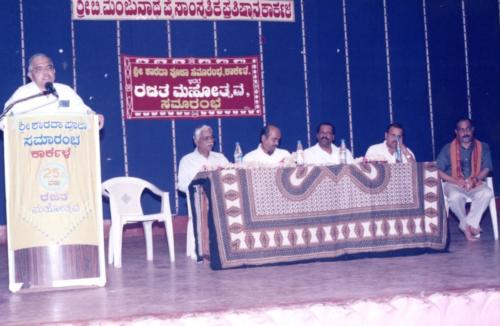 2003 - 010