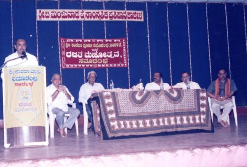 2003 - 013
