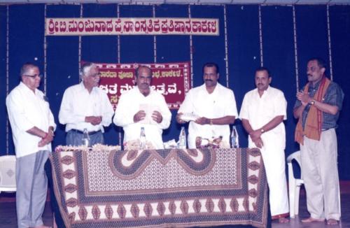 2003 - 014