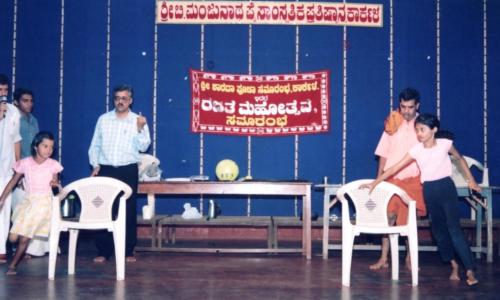 2003 - 055