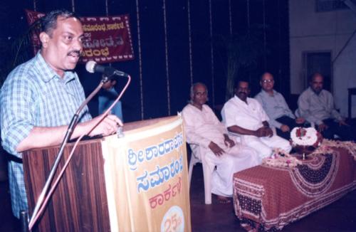 2003 - 062