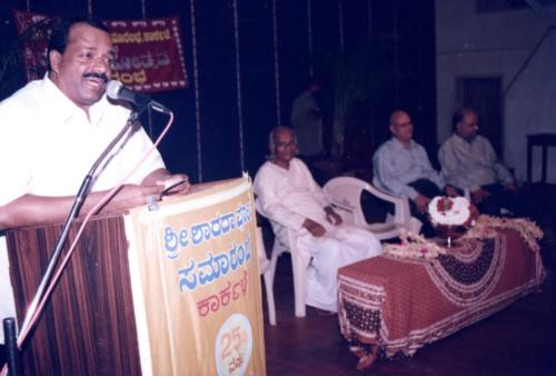 2003 - 065