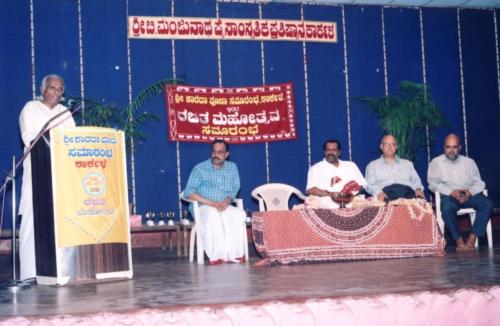 2003 - 066