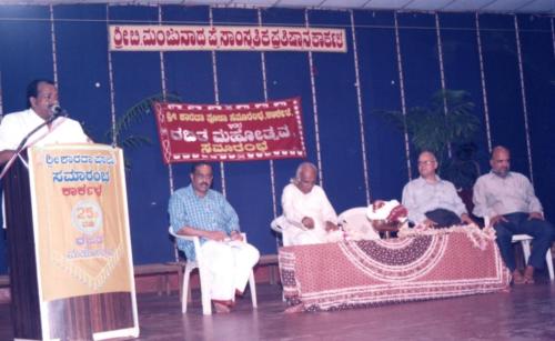 2003 - 068
