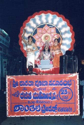 2003 - 101