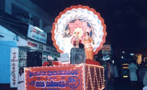 2003 - 104