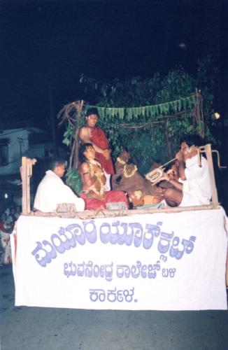 2003 - 106