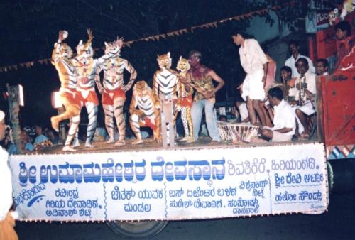 2003 - 109