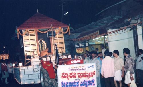 2003 - 116