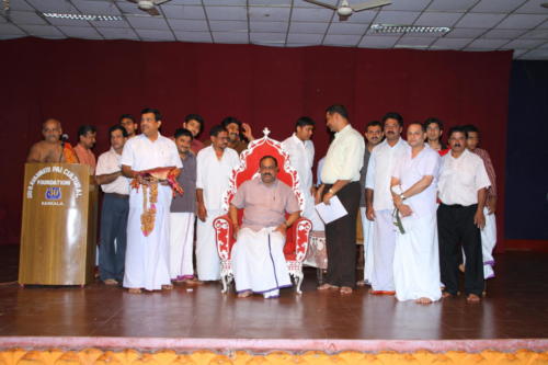 photos 525