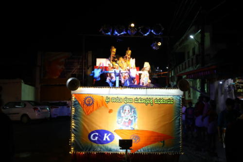 IMG 6354