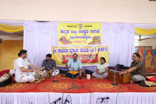 IMG 4578